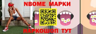 МДМА Отрадный