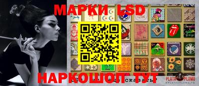 COCAINE Балашиха