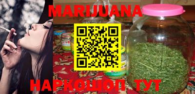 COCAINE Балашиха