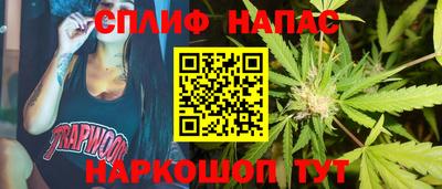 COCAINE Балашиха