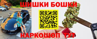 ешки Балахна