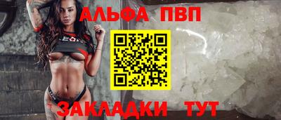 COCAINE Балашиха