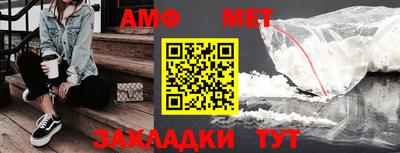 COCAINE Балашиха