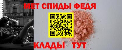 COCAINE Балашиха