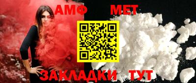 COCAINE Балашиха