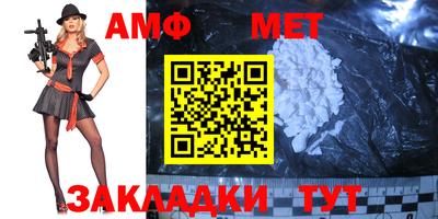 COCAINE Балашиха
