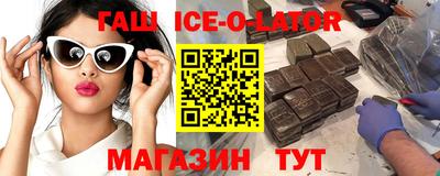 COCAINE Балашиха